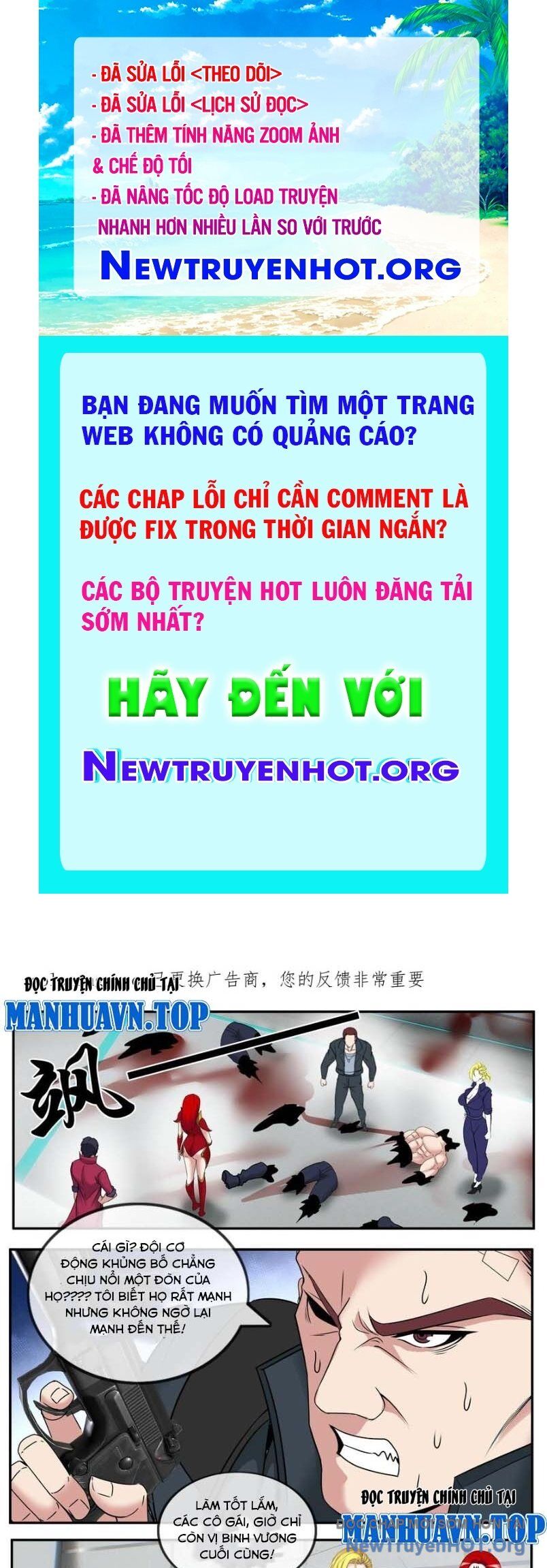 Ta Có Một Tòa Mạt Thế Mê Cung