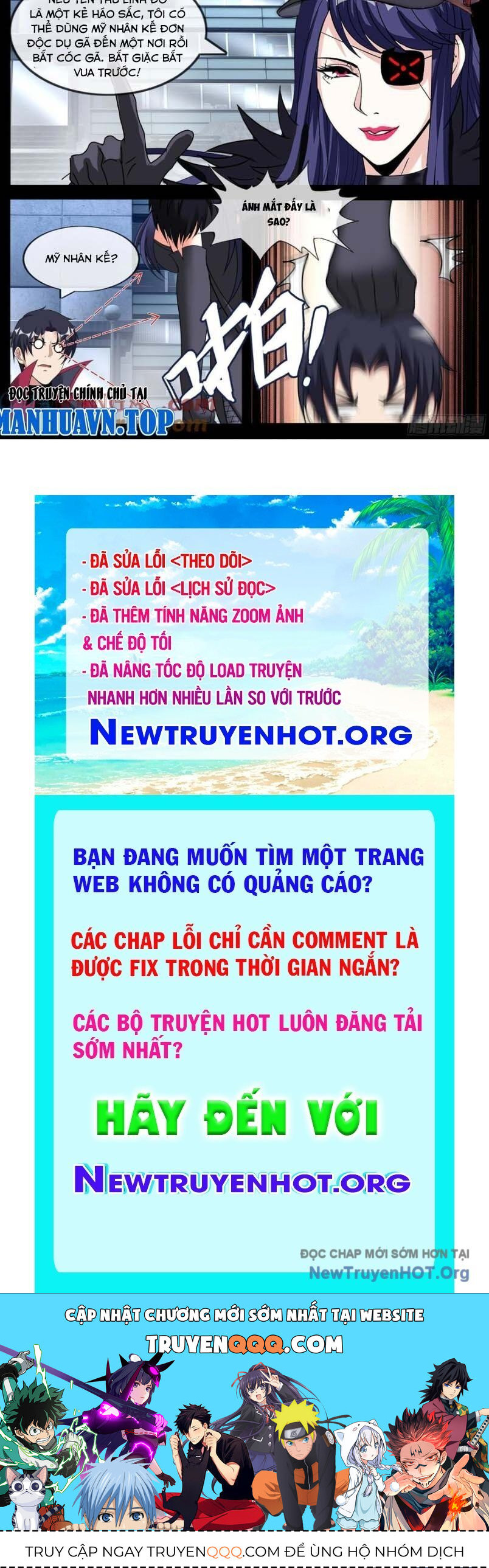 Ta Có Một Tòa Mạt Thế Mê Cung