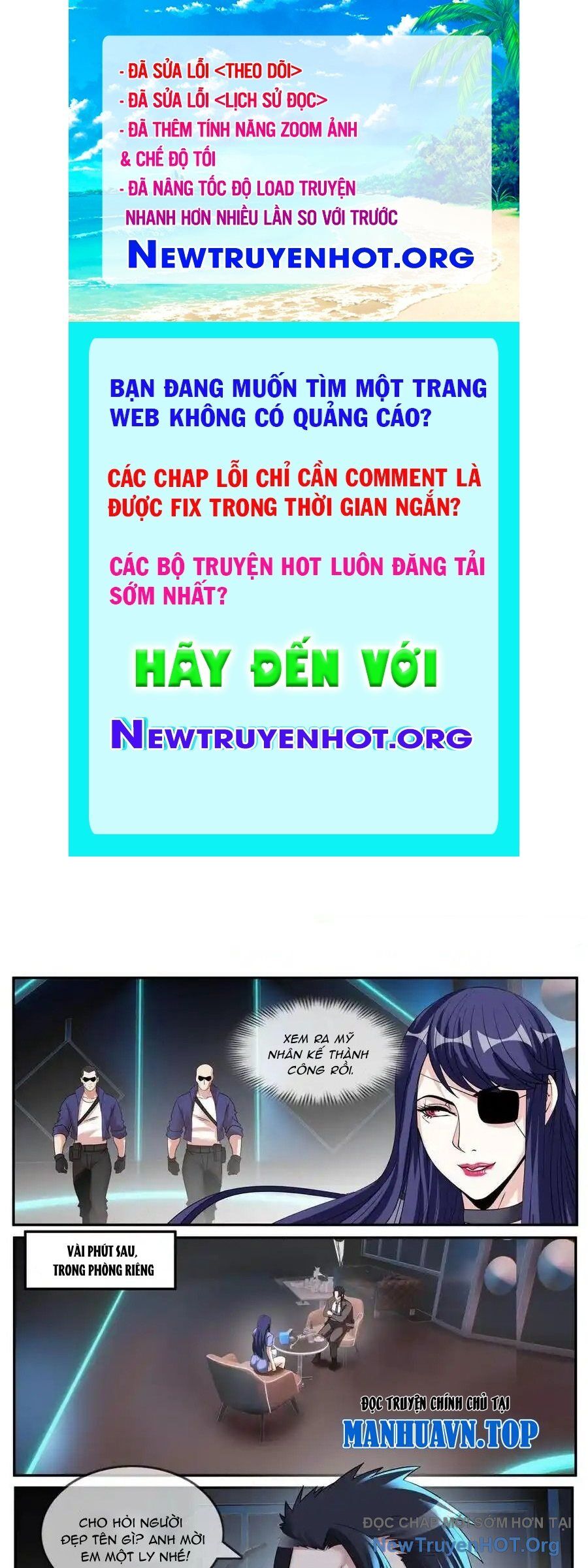 Ta Có Một Tòa Mạt Thế Mê Cung