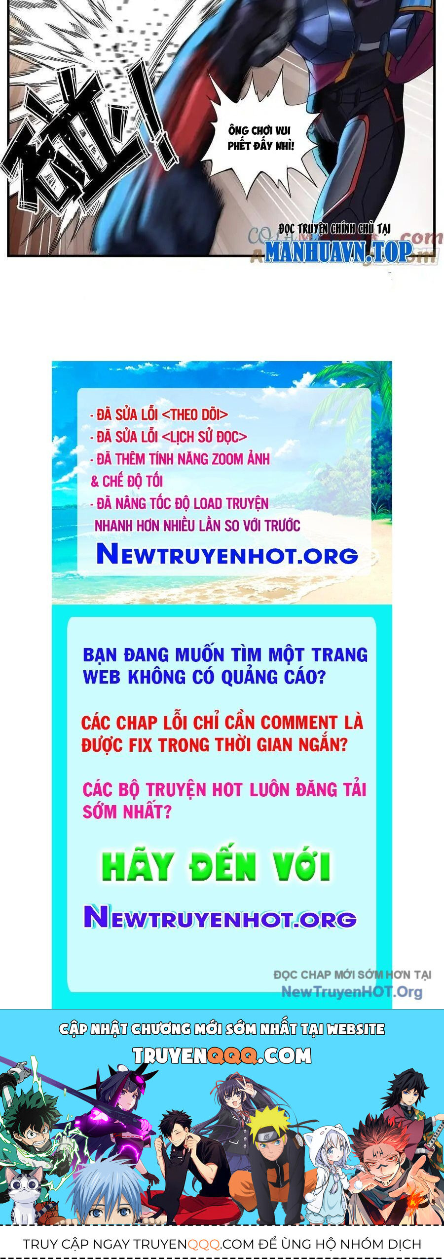 Ta Có Một Tòa Mạt Thế Mê Cung