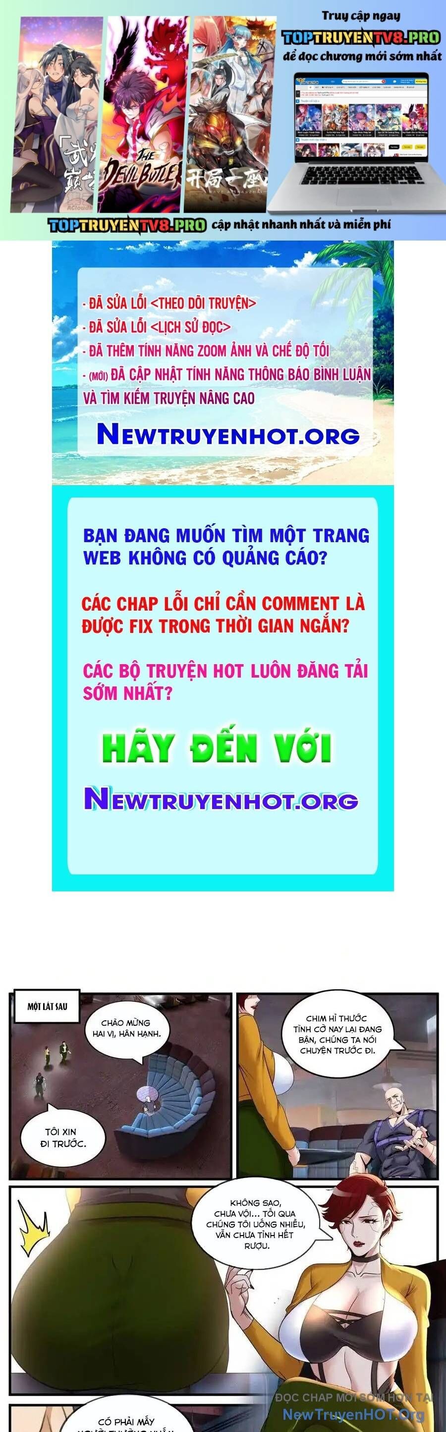 Ta Có Một Tòa Mạt Thế Mê Cung