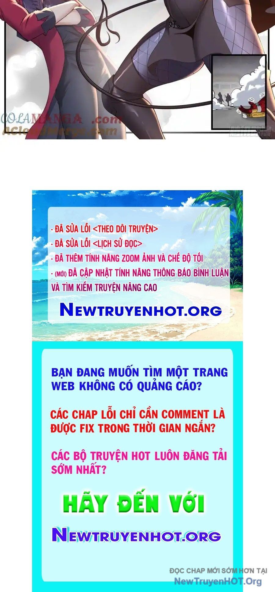 Ta Có Một Tòa Mạt Thế Mê Cung