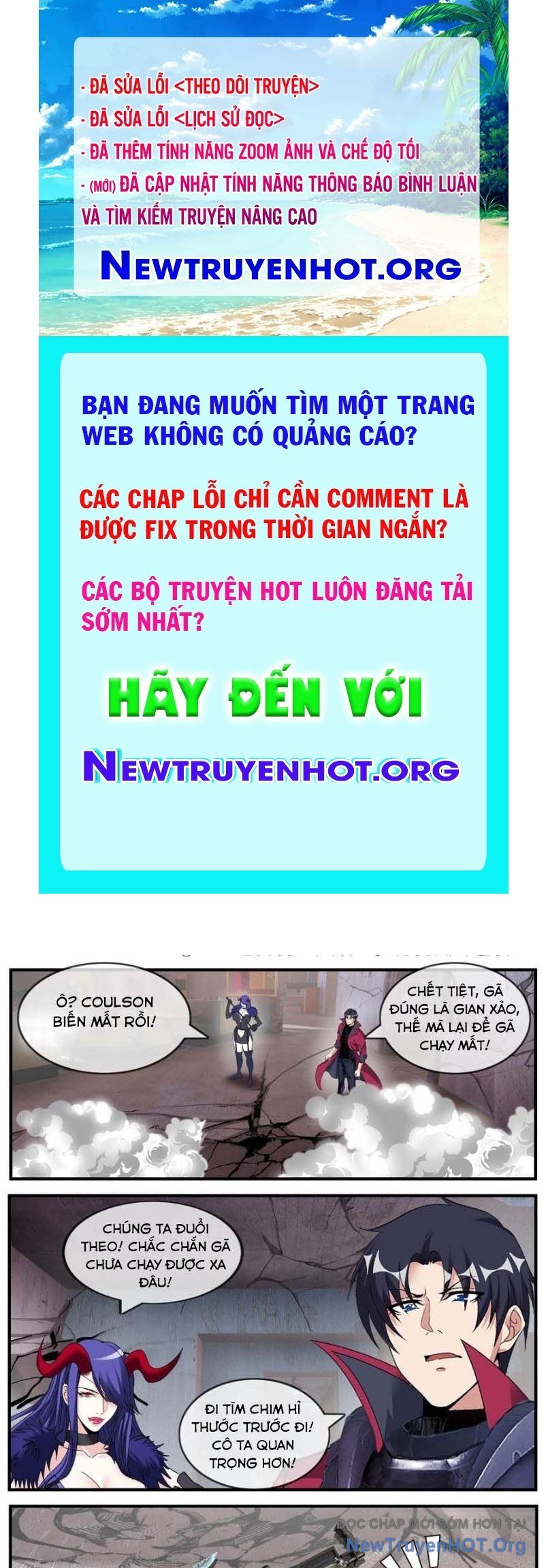 Ta Có Một Tòa Mạt Thế Mê Cung