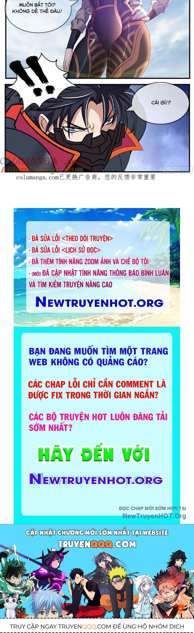 Ta Có Một Tòa Mạt Thế Mê Cung