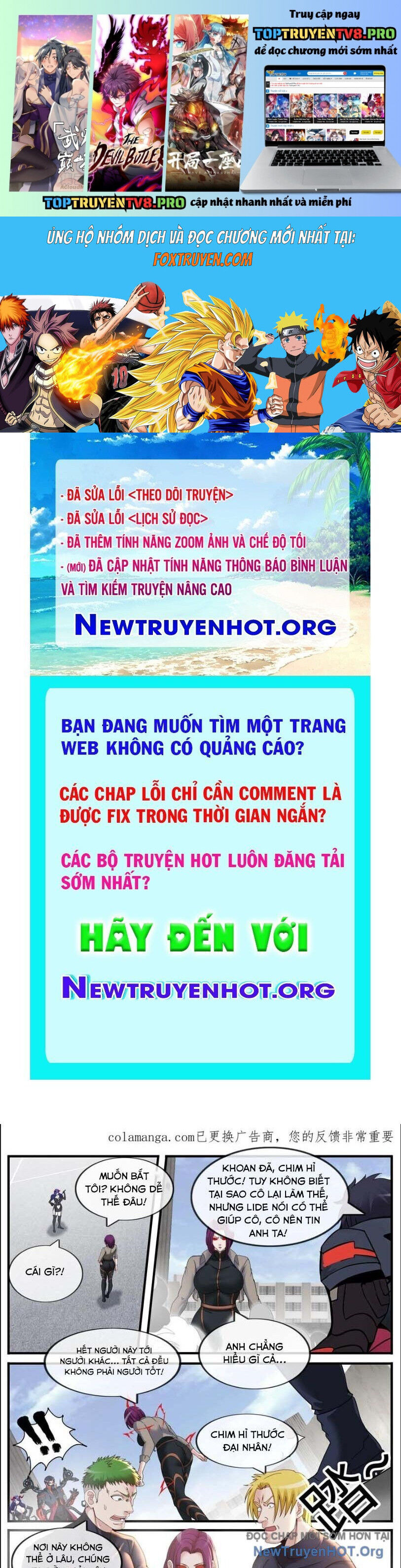 Ta Có Một Tòa Mạt Thế Mê Cung