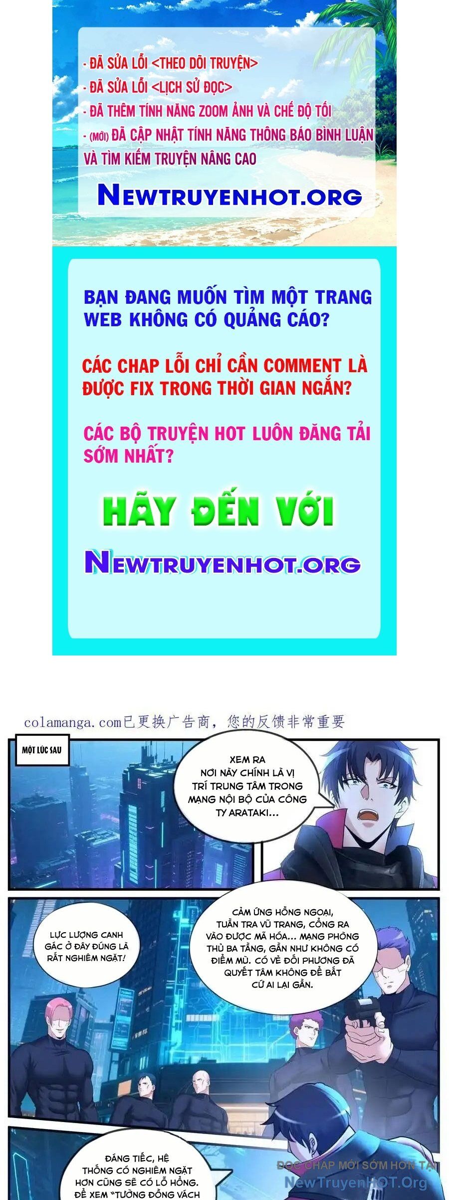 Ta Có Một Tòa Mạt Thế Mê Cung