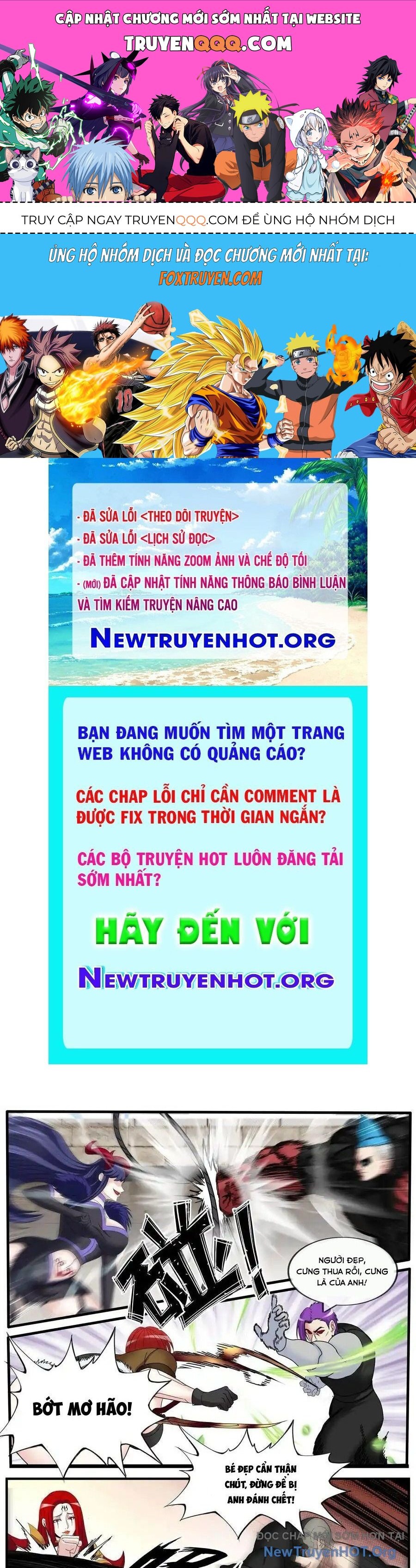 Ta Có Một Tòa Mạt Thế Mê Cung
