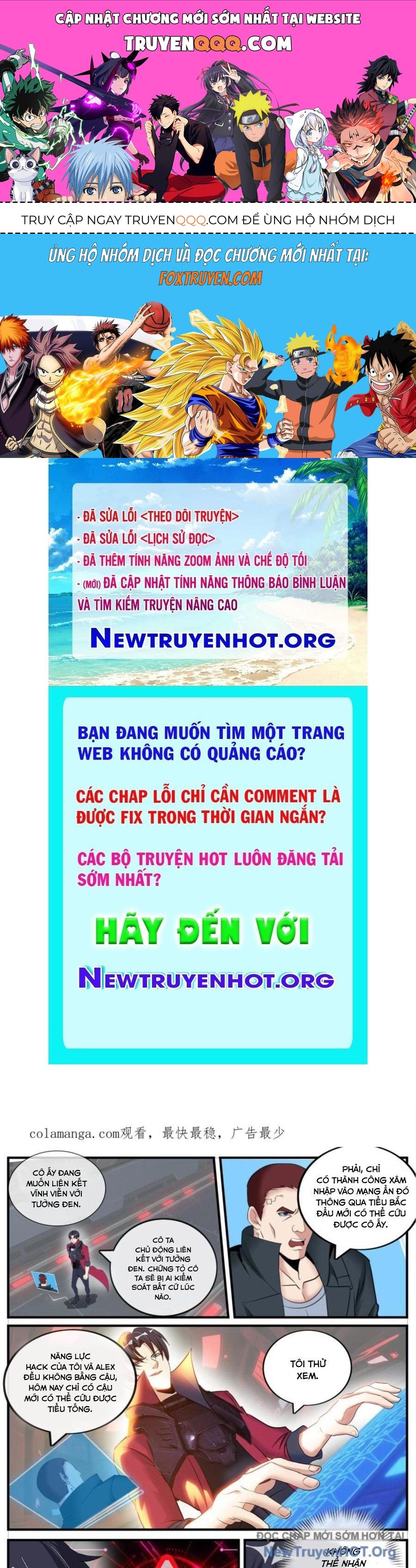 Ta Có Một Tòa Mạt Thế Mê Cung