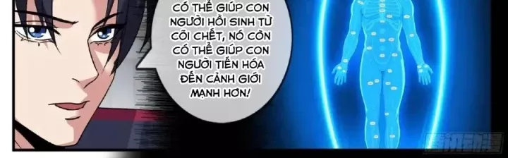Ta Có Một Tòa Mạt Thế Mê Cung