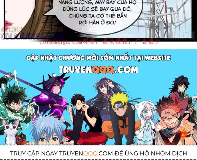 Ta Có Một Tòa Mạt Thế Mê Cung
