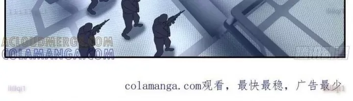 Ta Có Một Tòa Mạt Thế Mê Cung