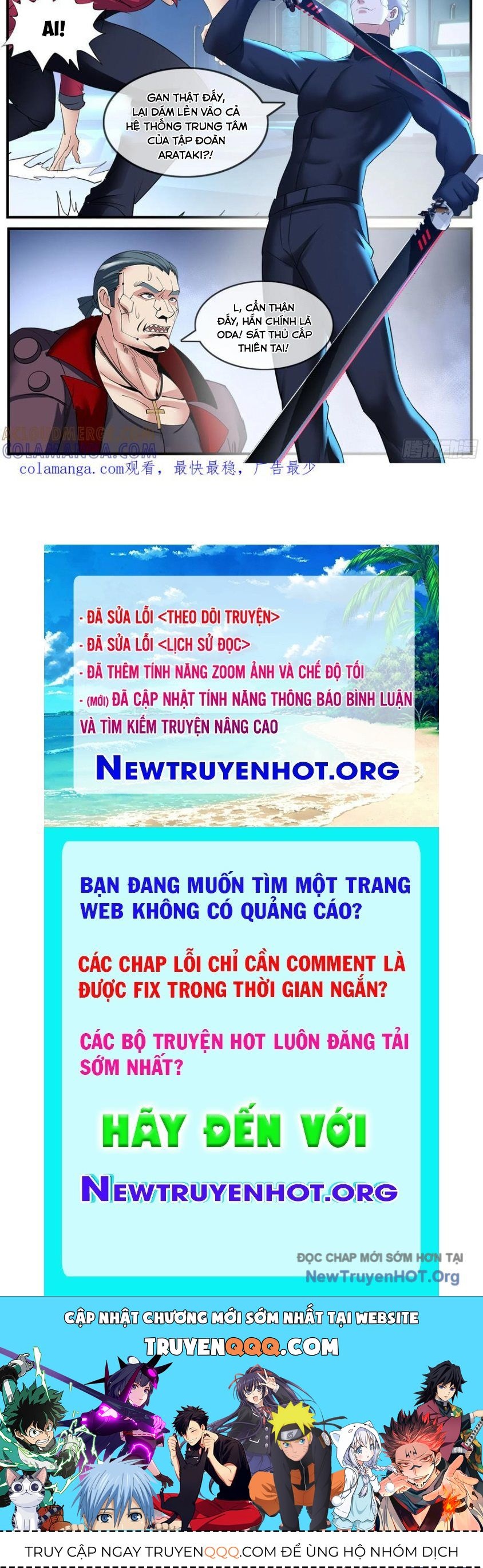 Ta Có Một Tòa Mạt Thế Mê Cung