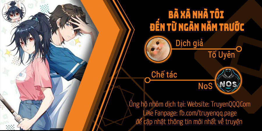 Bà xã nhà tôi đến từ ngàn năm trước