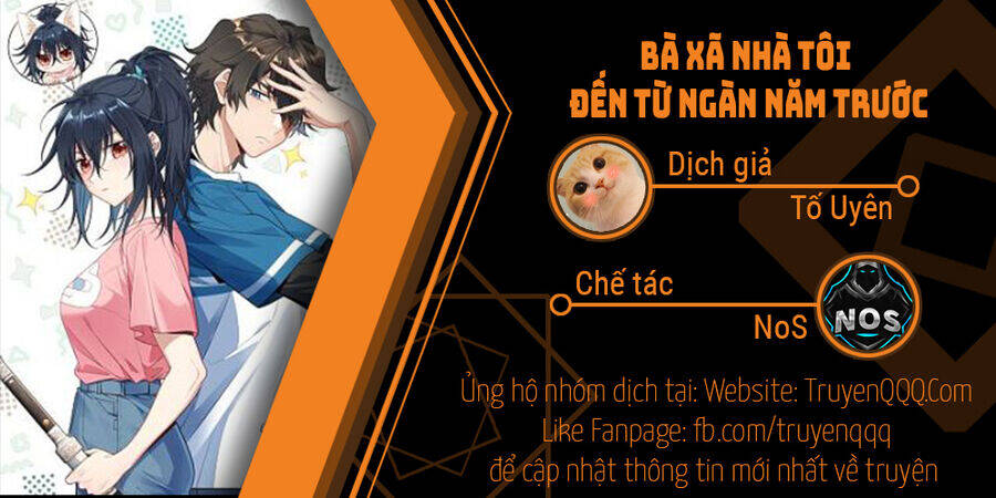 Bà xã nhà tôi đến từ ngàn năm trước