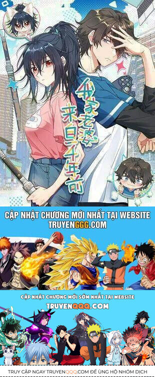 Bà xã nhà tôi đến từ ngàn năm trước