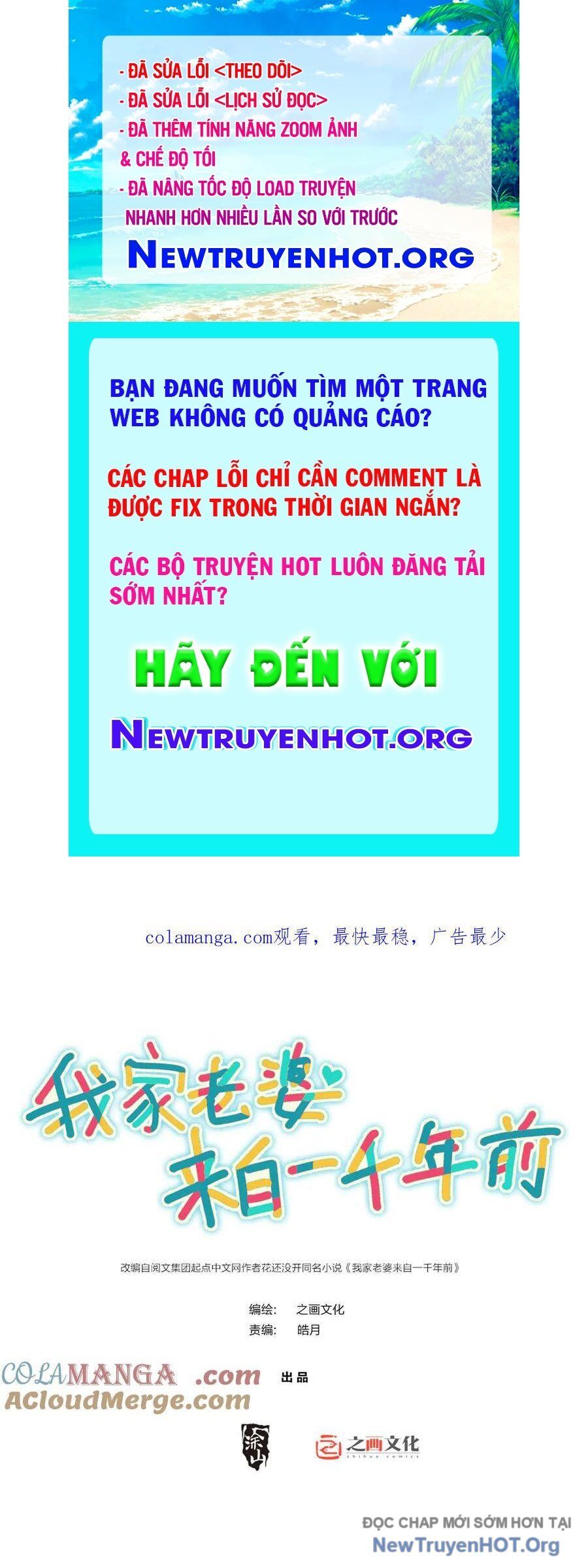 Bà xã nhà tôi đến từ ngàn năm trước