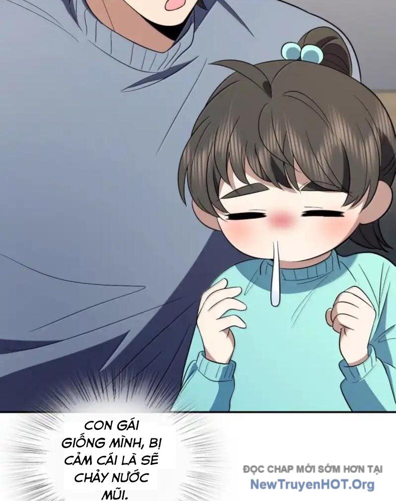 Bà xã nhà tôi đến từ ngàn năm trước