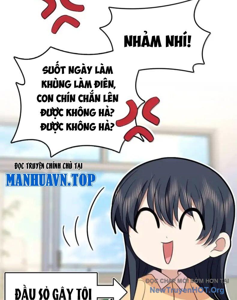 Bà xã nhà tôi đến từ ngàn năm trước