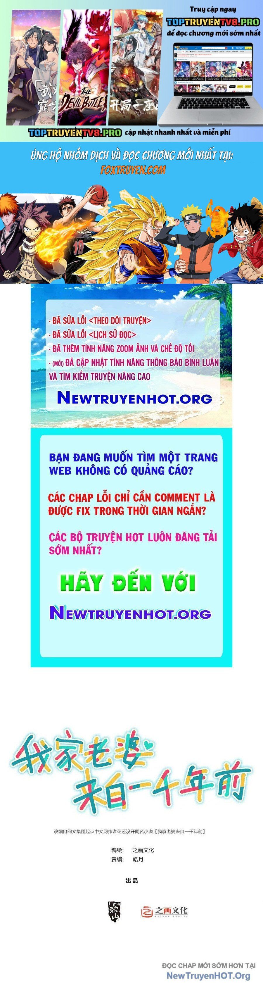 Bà xã nhà tôi đến từ ngàn năm trước