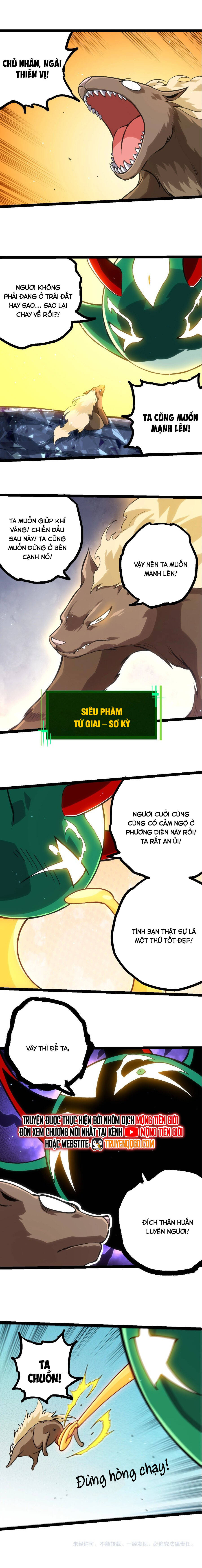 Chuyển Sinh Thành Liễu Đột Biến
