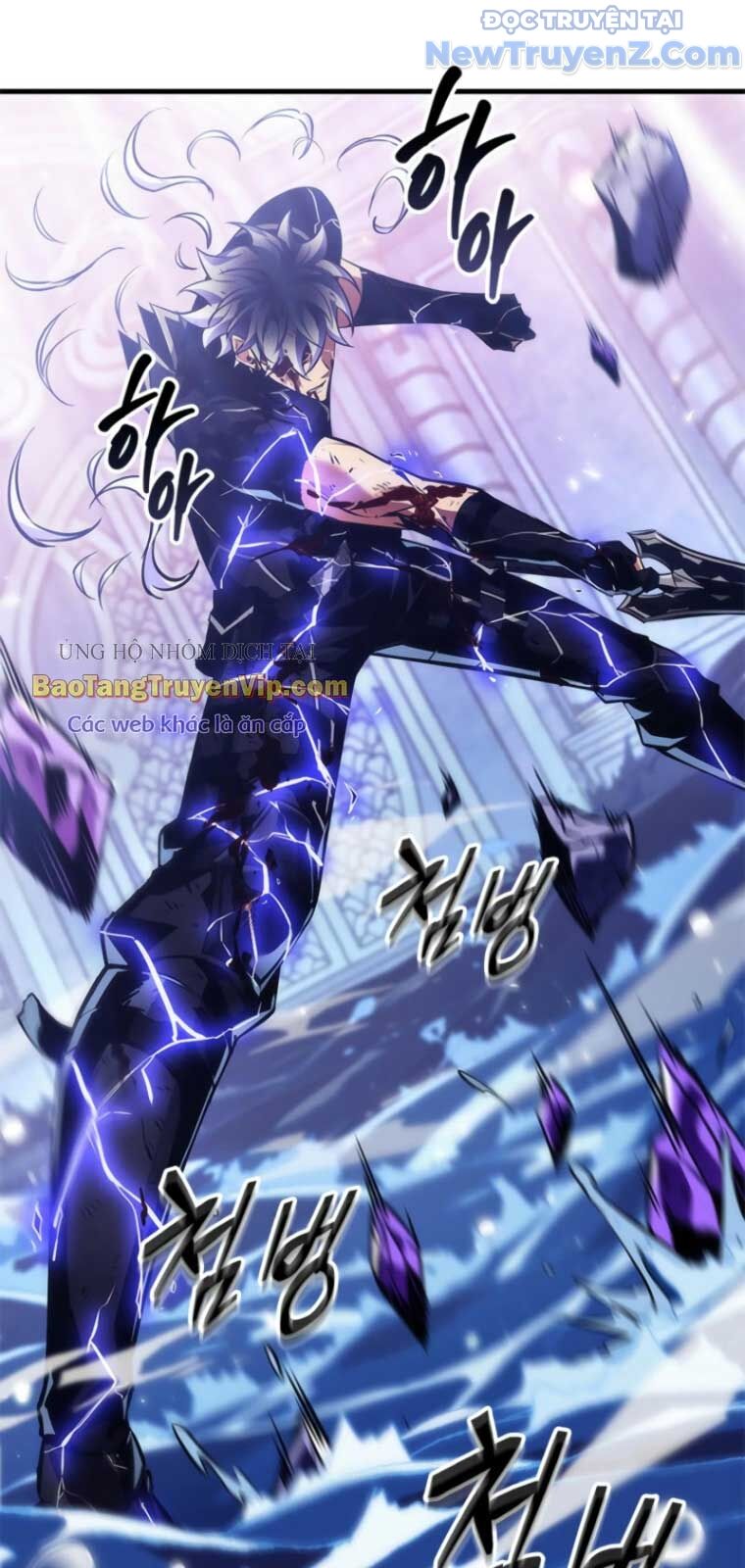 Gacha vô hạn
