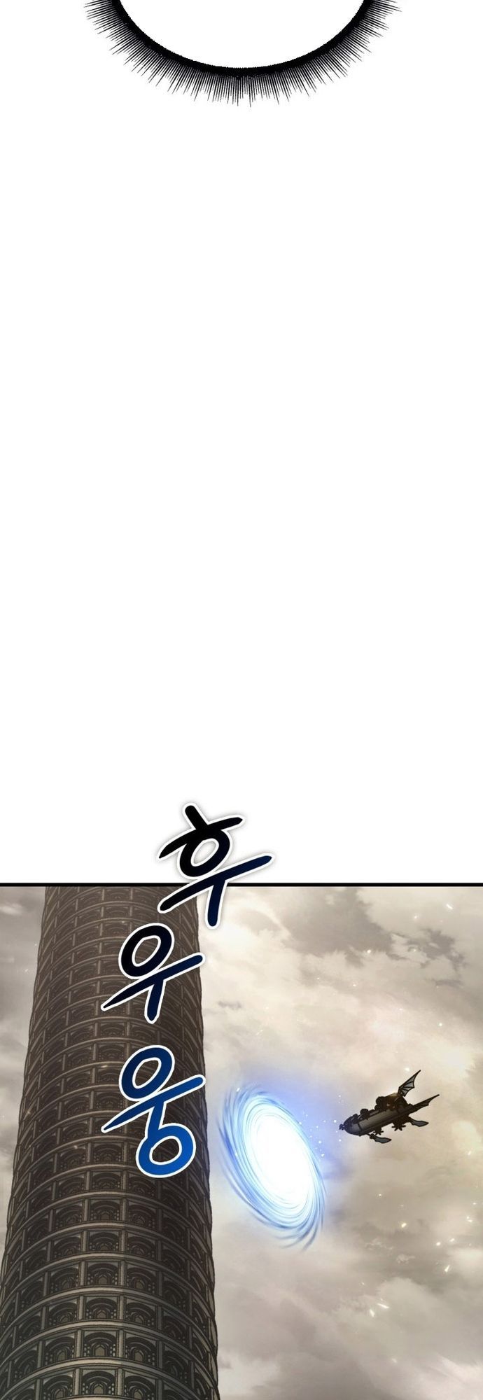 Gacha vô hạn