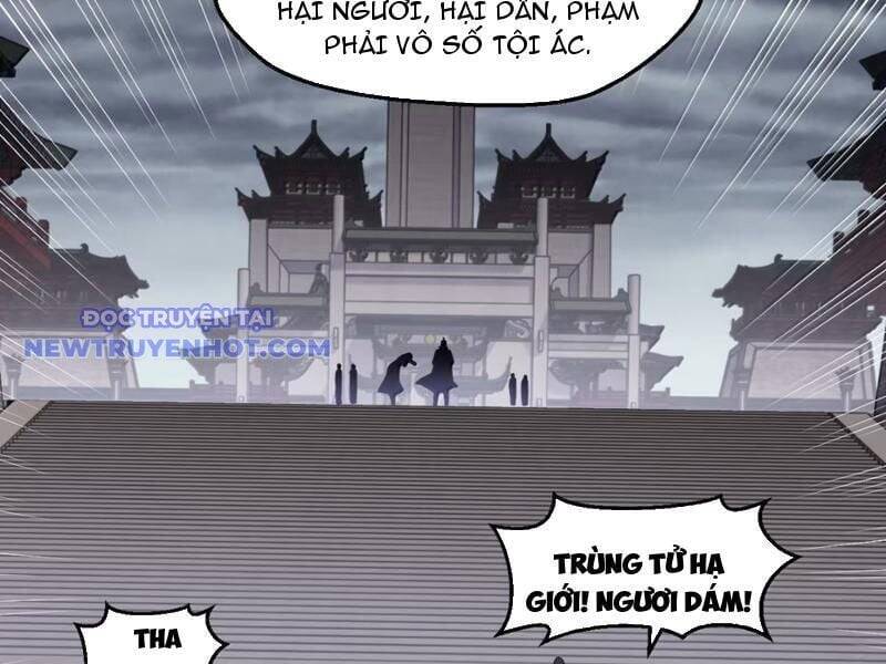 Hảo đồ nhi hãy tha cho vi sư