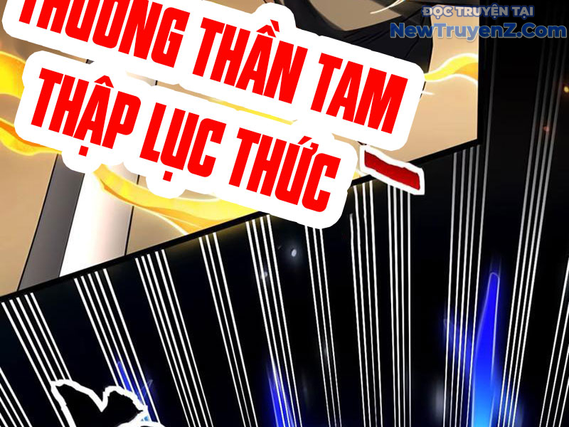 Hảo đồ nhi hãy tha cho vi sư