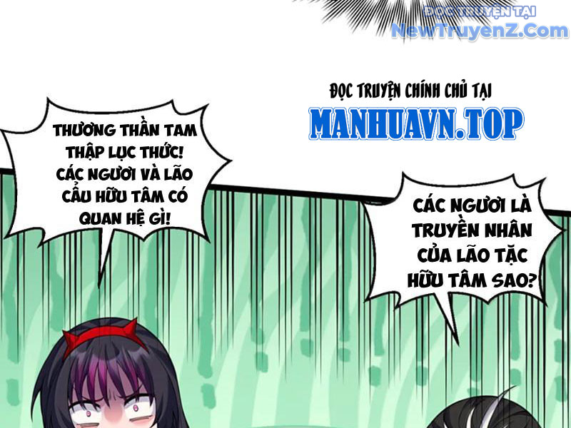 Hảo đồ nhi hãy tha cho vi sư