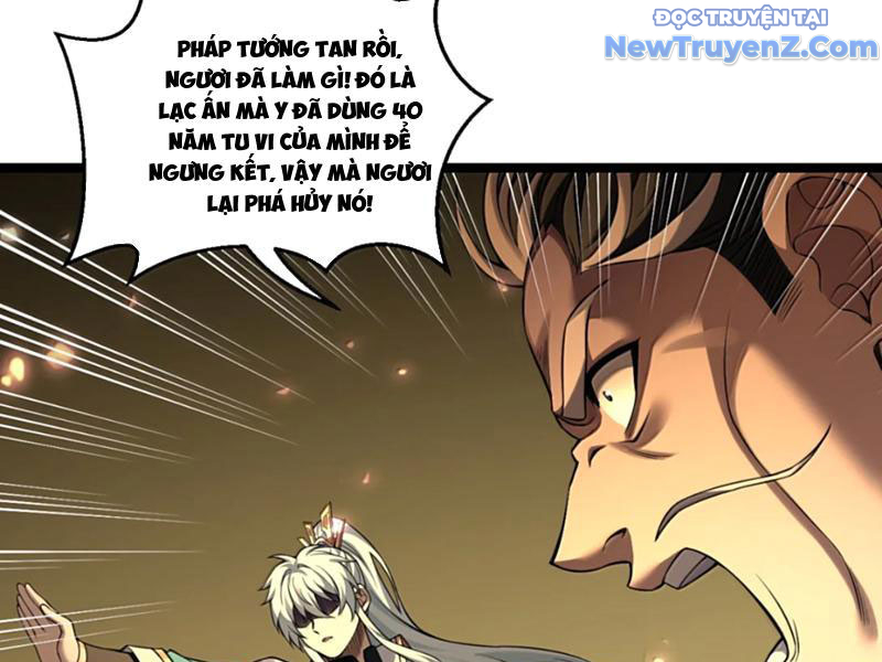 Hảo đồ nhi hãy tha cho vi sư