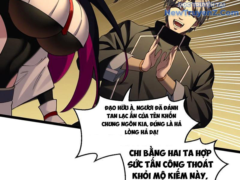 Hảo đồ nhi hãy tha cho vi sư