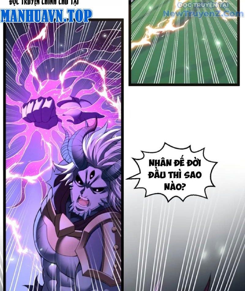 Hảo đồ nhi hãy tha cho vi sư
