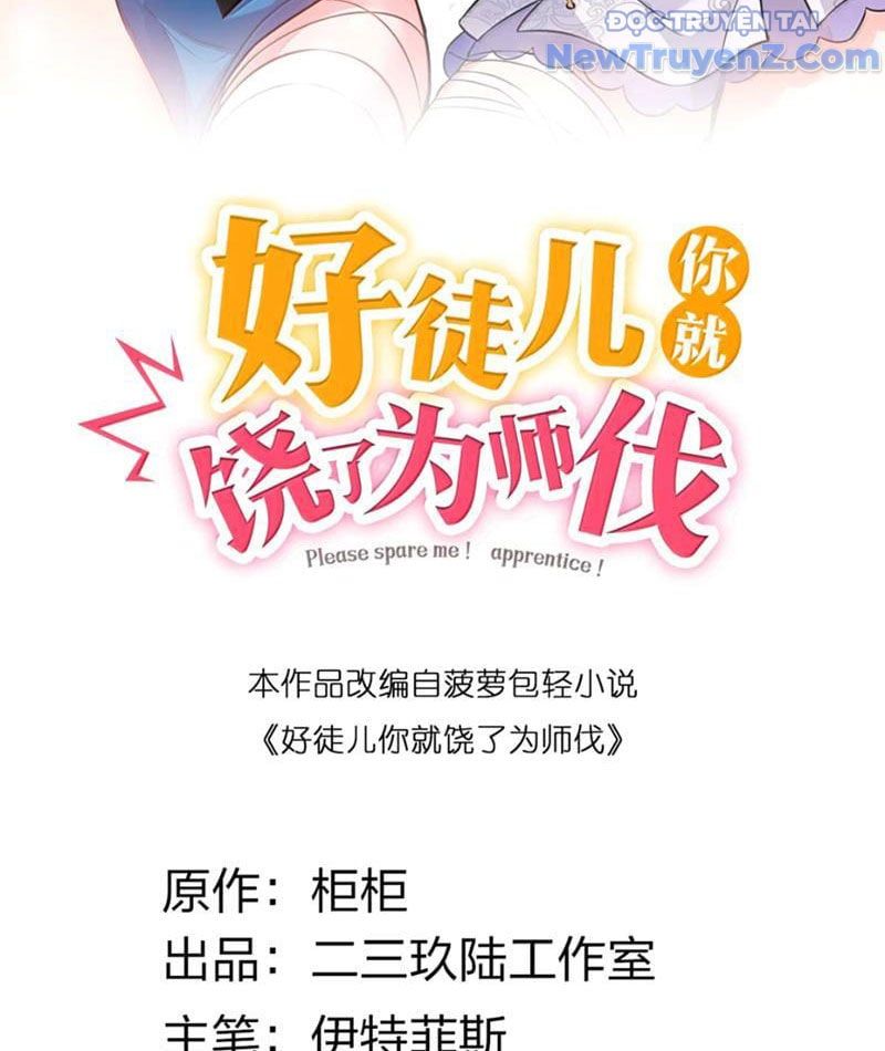 Hảo đồ nhi hãy tha cho vi sư