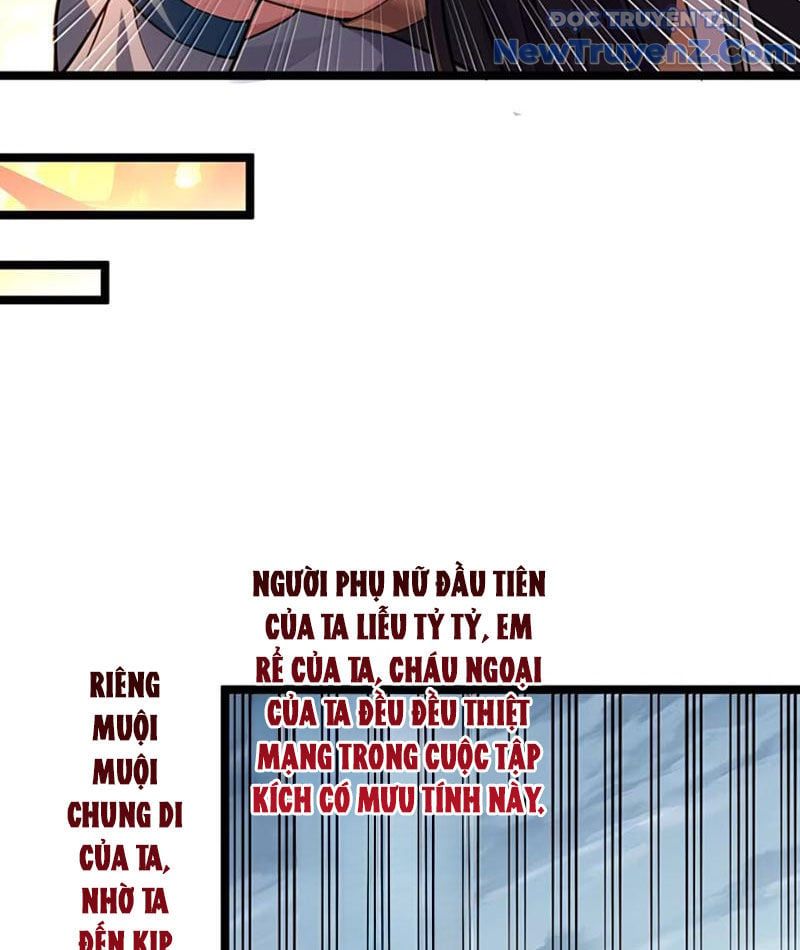 Hảo đồ nhi hãy tha cho vi sư