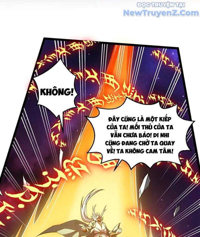 Hảo đồ nhi hãy tha cho vi sư