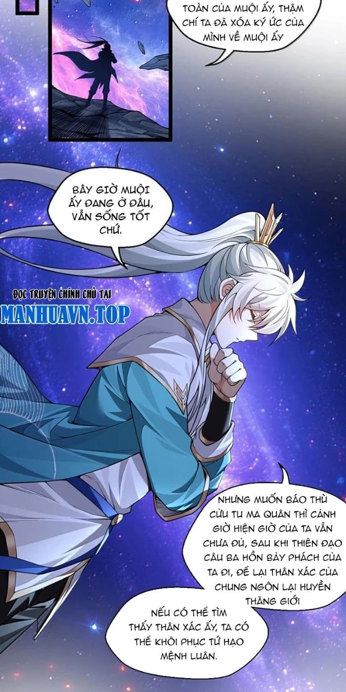 Hảo đồ nhi hãy tha cho vi sư