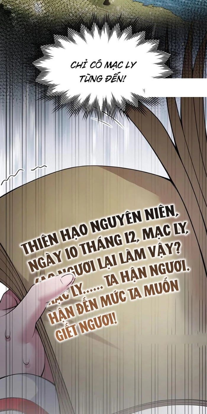 Hảo đồ nhi hãy tha cho vi sư