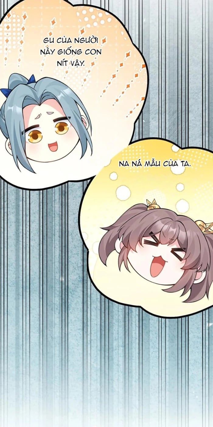 Hảo đồ nhi hãy tha cho vi sư