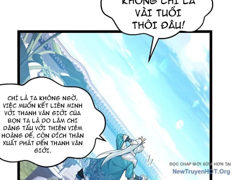 Hảo đồ nhi hãy tha cho vi sư