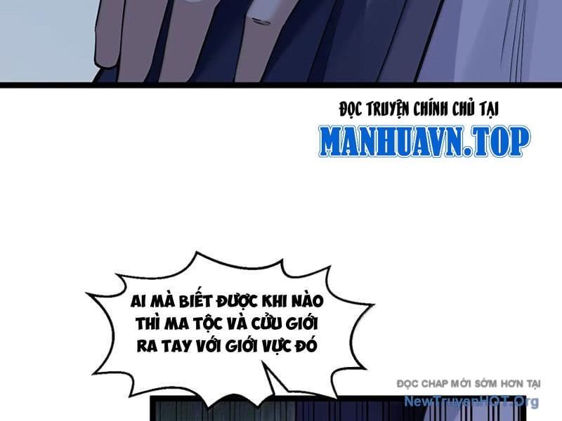 Hảo đồ nhi hãy tha cho vi sư