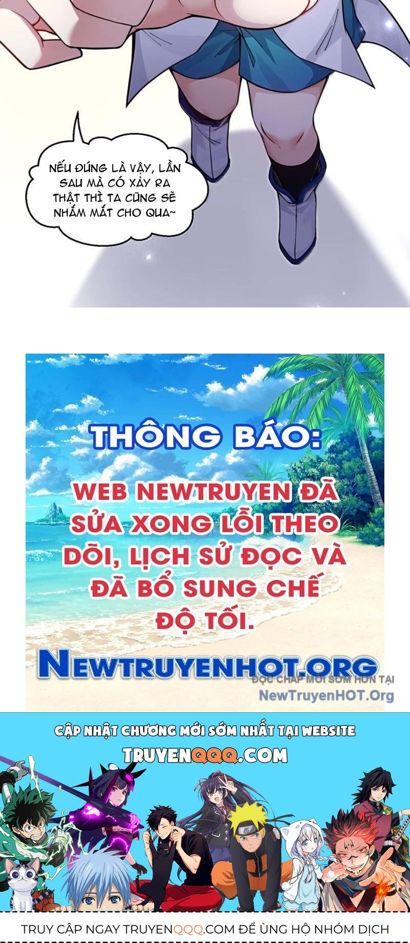 Hảo đồ nhi hãy tha cho vi sư