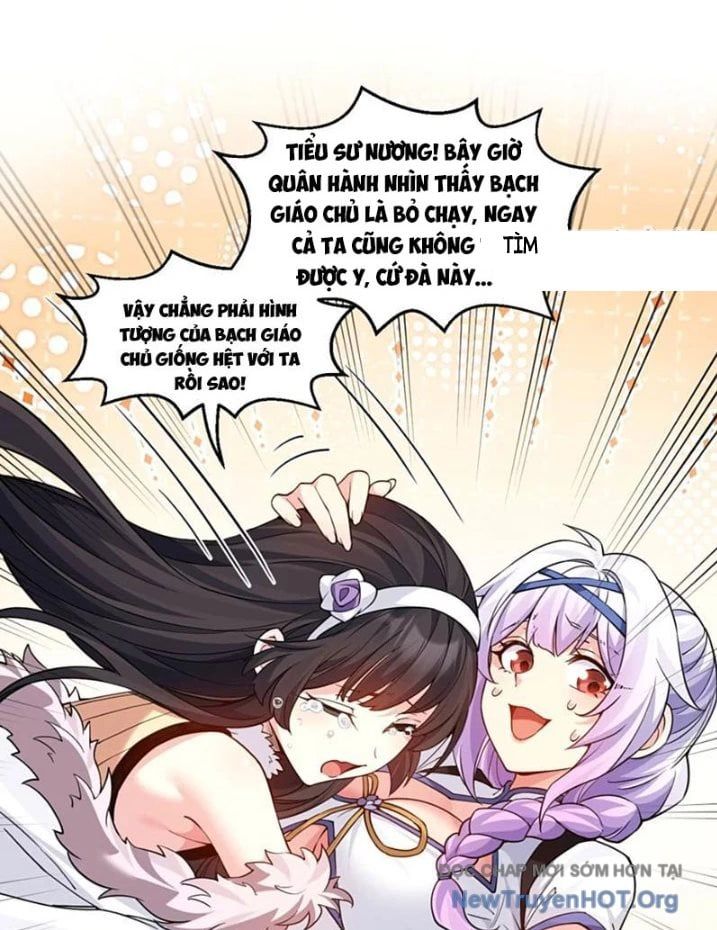 Hảo đồ nhi hãy tha cho vi sư