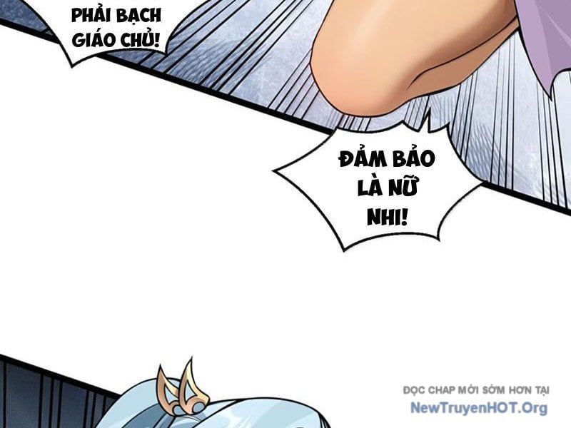 Hảo đồ nhi hãy tha cho vi sư