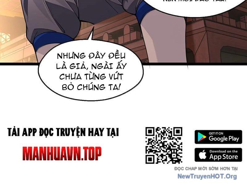Hảo đồ nhi hãy tha cho vi sư