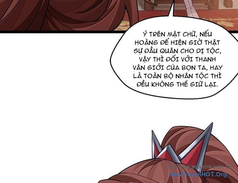 Hảo đồ nhi hãy tha cho vi sư
