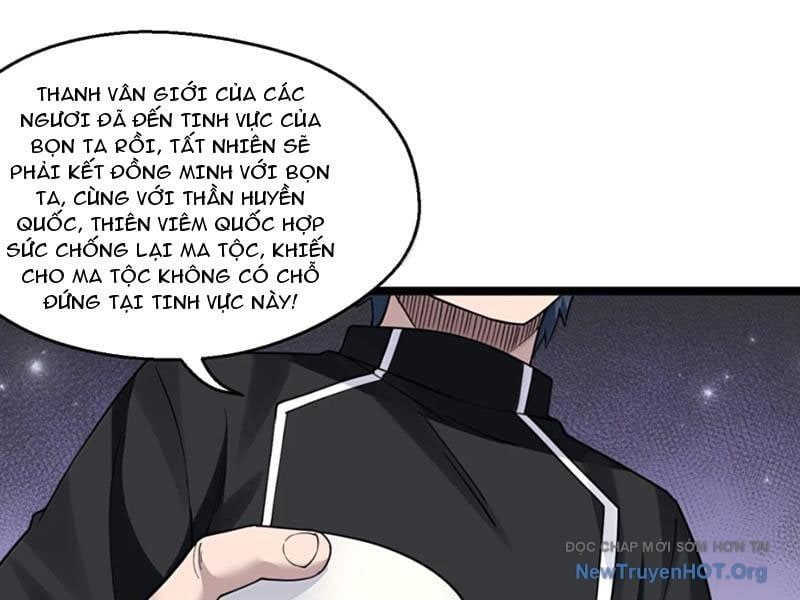 Hảo đồ nhi hãy tha cho vi sư
