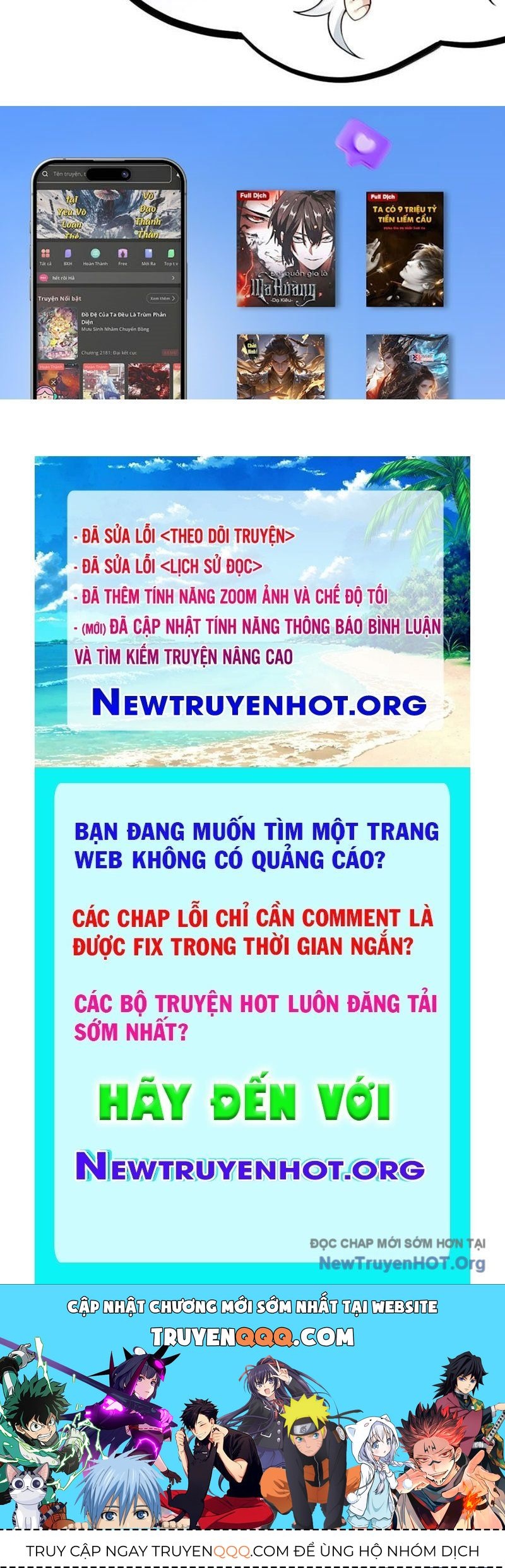 Hảo đồ nhi hãy tha cho vi sư