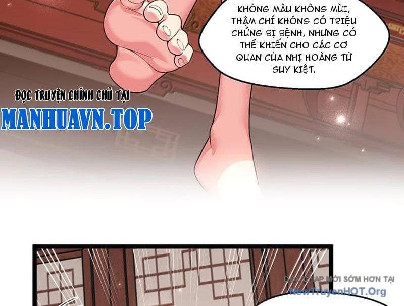 Hảo đồ nhi hãy tha cho vi sư