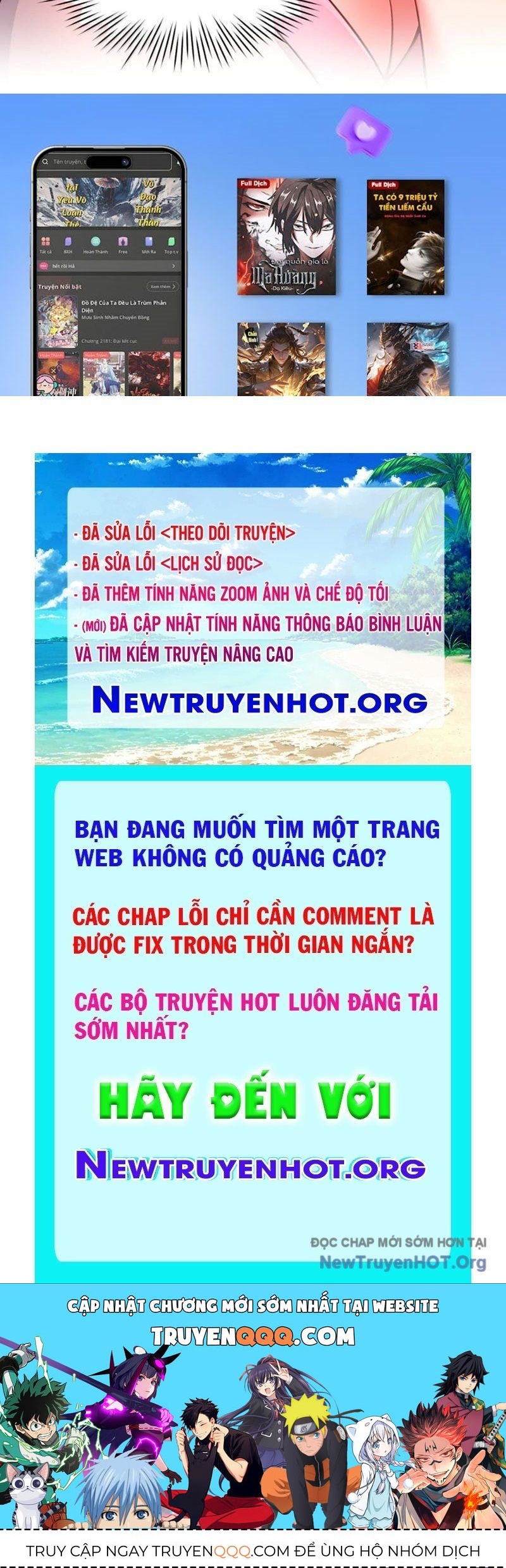 Hảo đồ nhi hãy tha cho vi sư