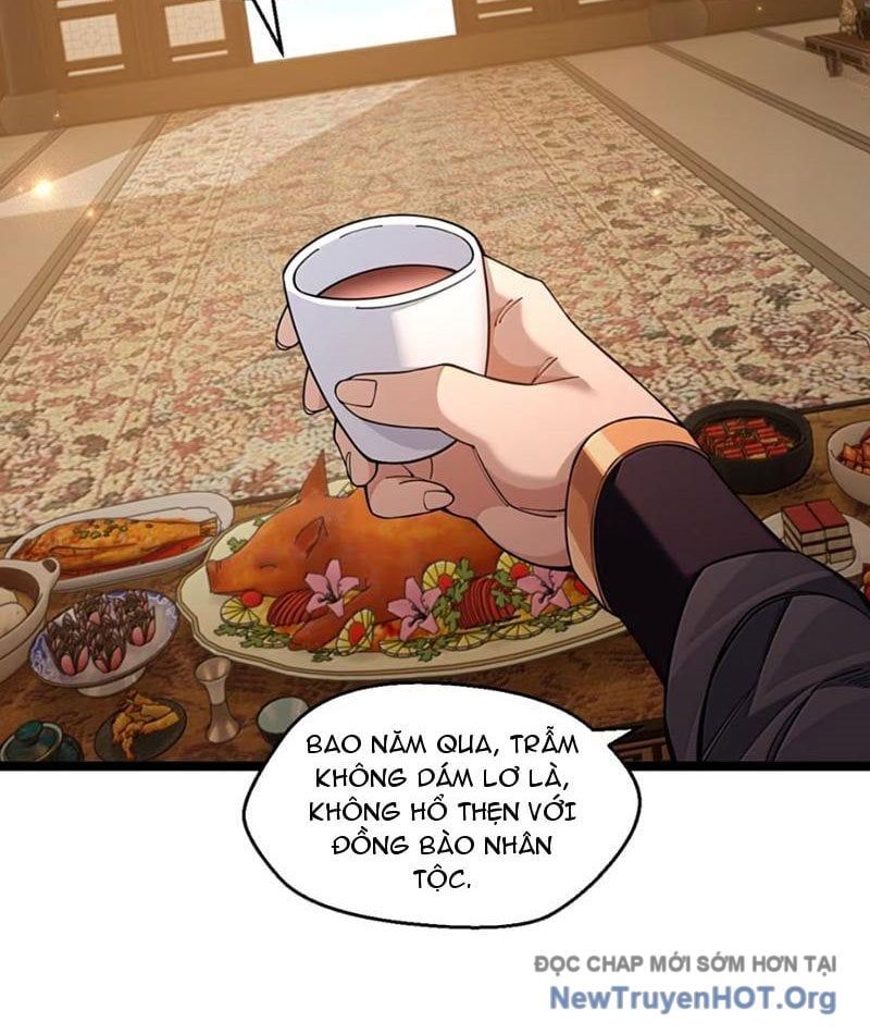 Hảo đồ nhi hãy tha cho vi sư